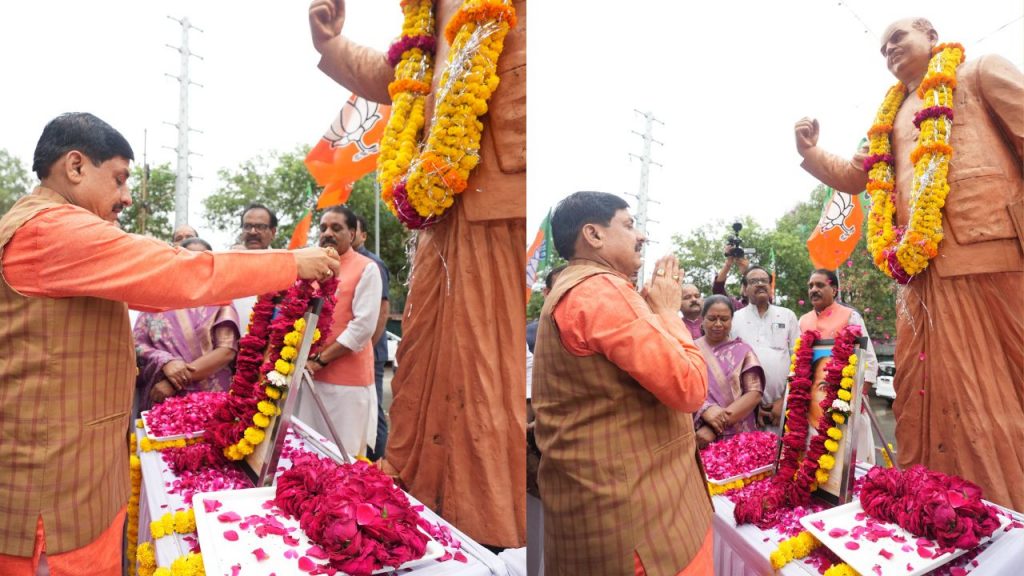 CM Dr. Mohan Yadav garlanded the statue of Shyama Prasad Mukherjee.