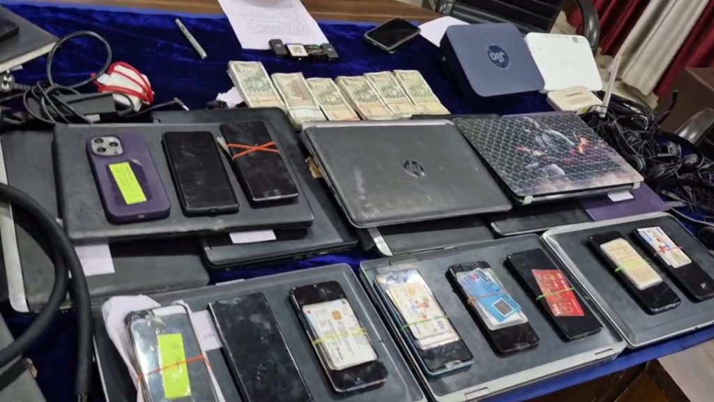 Police raid on fake call centre.