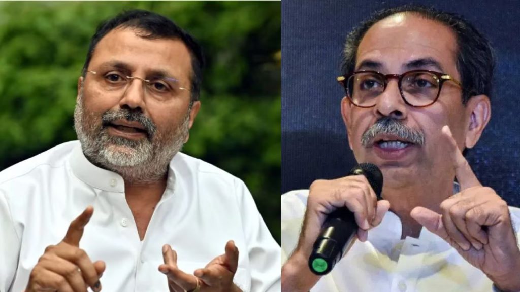 Nishikant Dubey and Uddhav Thackeray(File Photo)