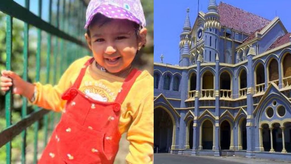The High Court has sought a reply in the matter of giving Santhāra to a 3-year-old girl.