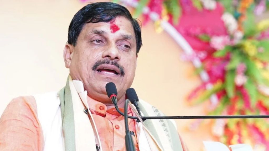 CM Mohan Yadav(File Photo)