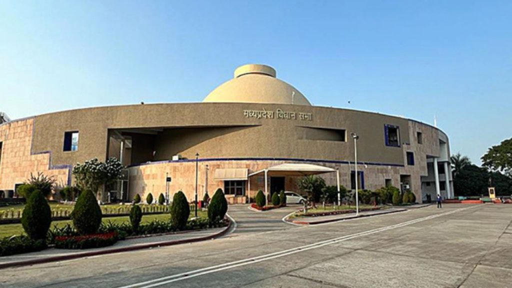 Madhya Pradesh Legislative Assembly(File Photo)