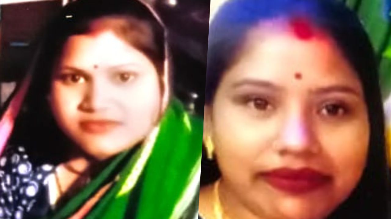 The sister-in-laws left the house and fled.