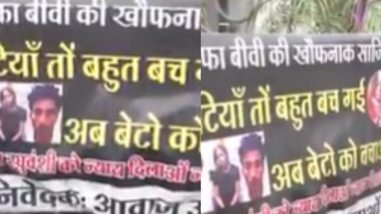 Save the son posters were put up in Indore.