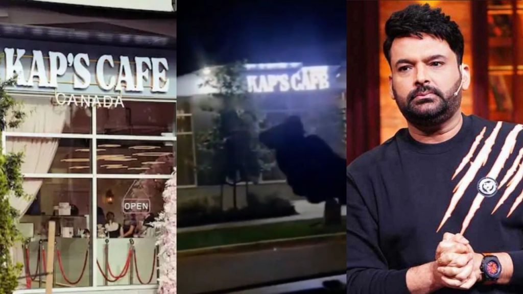Firing took place at comedian Kapil Sharma's cafe.