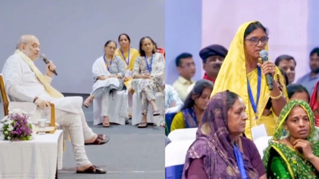 In the 'Sahakar Samvad' program, Home Minister Amit Shah spoke to the women of Madhya Pradesh.