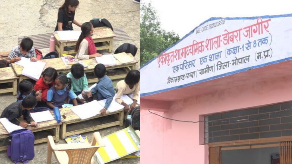 Students are forced to study under the open sky.