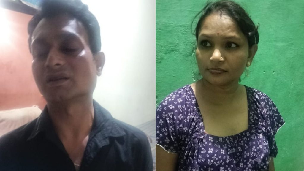 Police have arrested two accused involved in human trafficking from Bhopal.