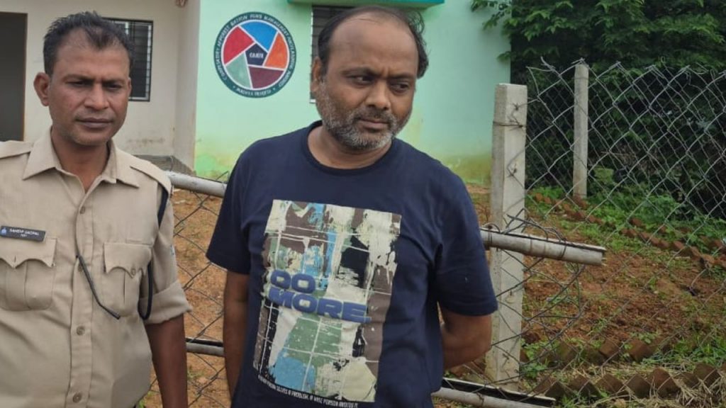 A fraudster arrested for promising jobs in the forest department.