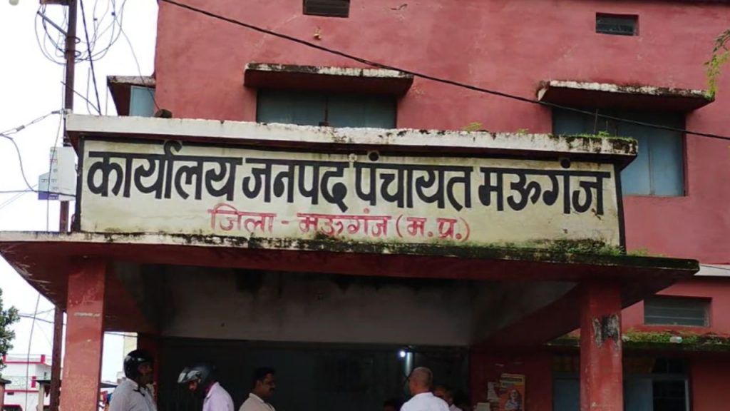 'Mattress-sheet scam' in Mauganj.