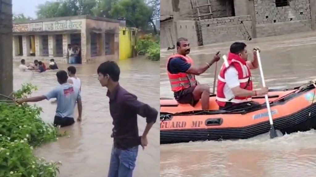 People stranded due to rain in Rewa and Mandsaur were rescued.