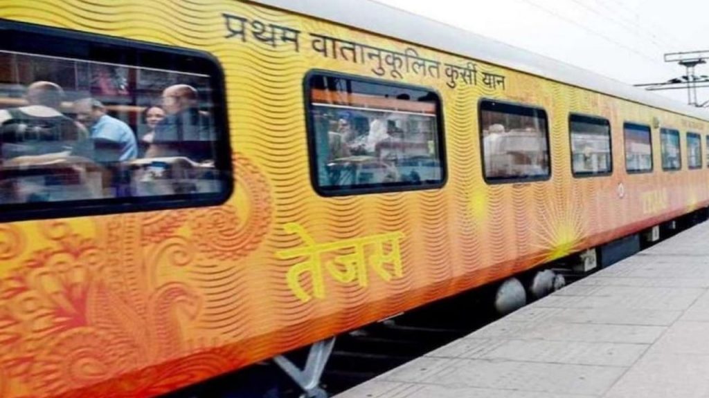 तेजस एक्सप्रेस(File Photo)