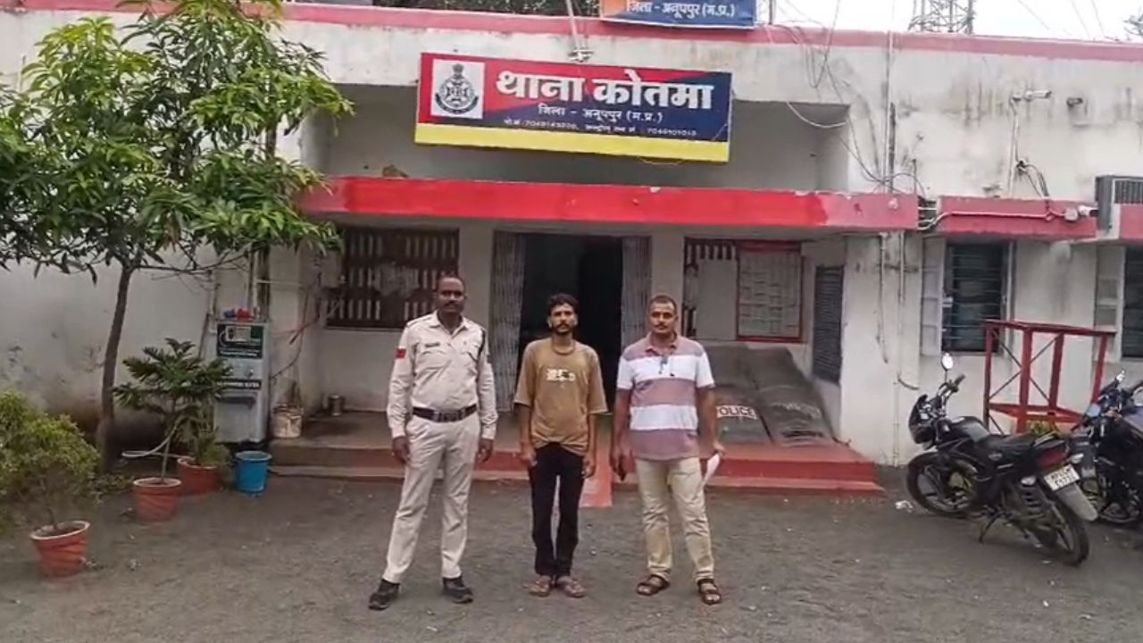The police have arrested the mastermind of the cyber fraud gang from Vidisha.