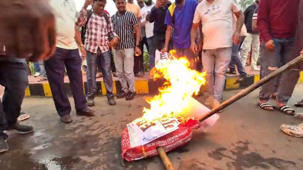 Congress workers burnt the effigy of ED in Bhilai