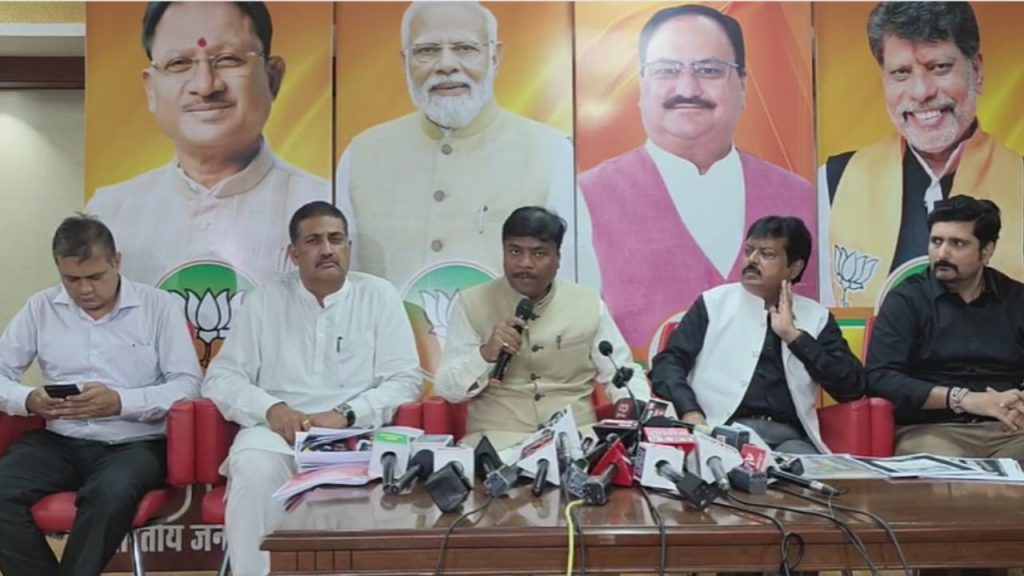 BJP held a press conference in Raipur regarding the arrest of Chaitanya Baghel.