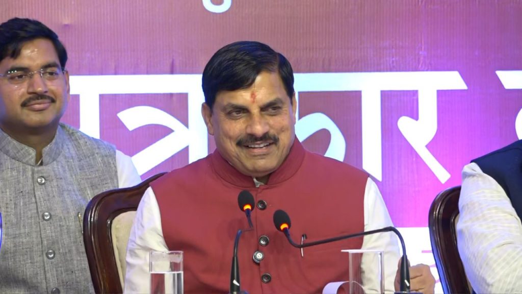 After returning from his foreign tour, CM Mohan Yadav made a big announcement regarding his elder sister.