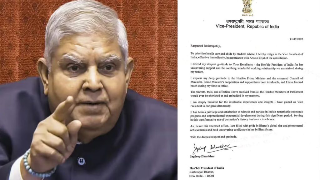 Vice President Jagdeep Dhankhar resigned from his post.