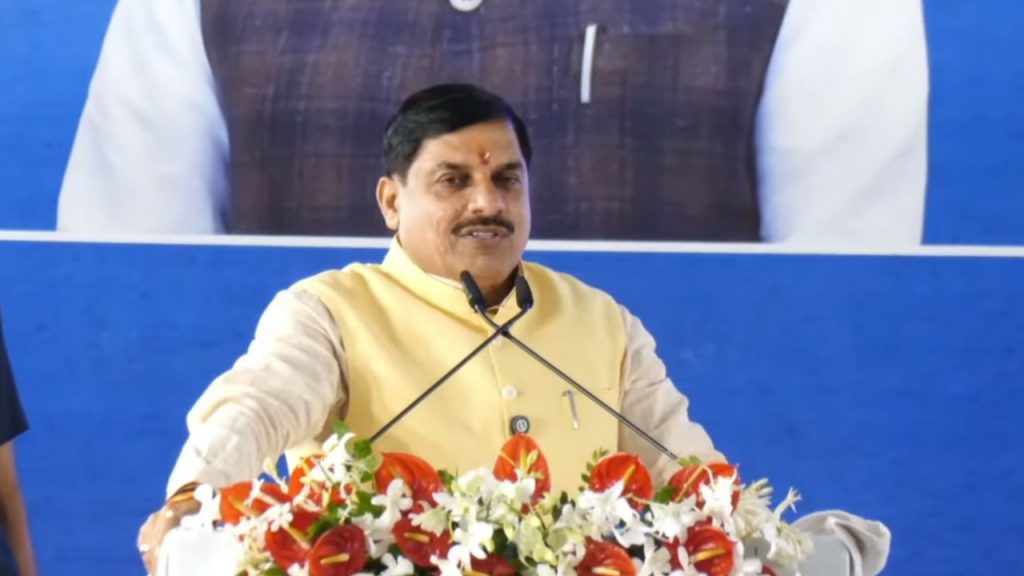 CM Mohan Yadav addressed the program in Acharpur, Bhopal.