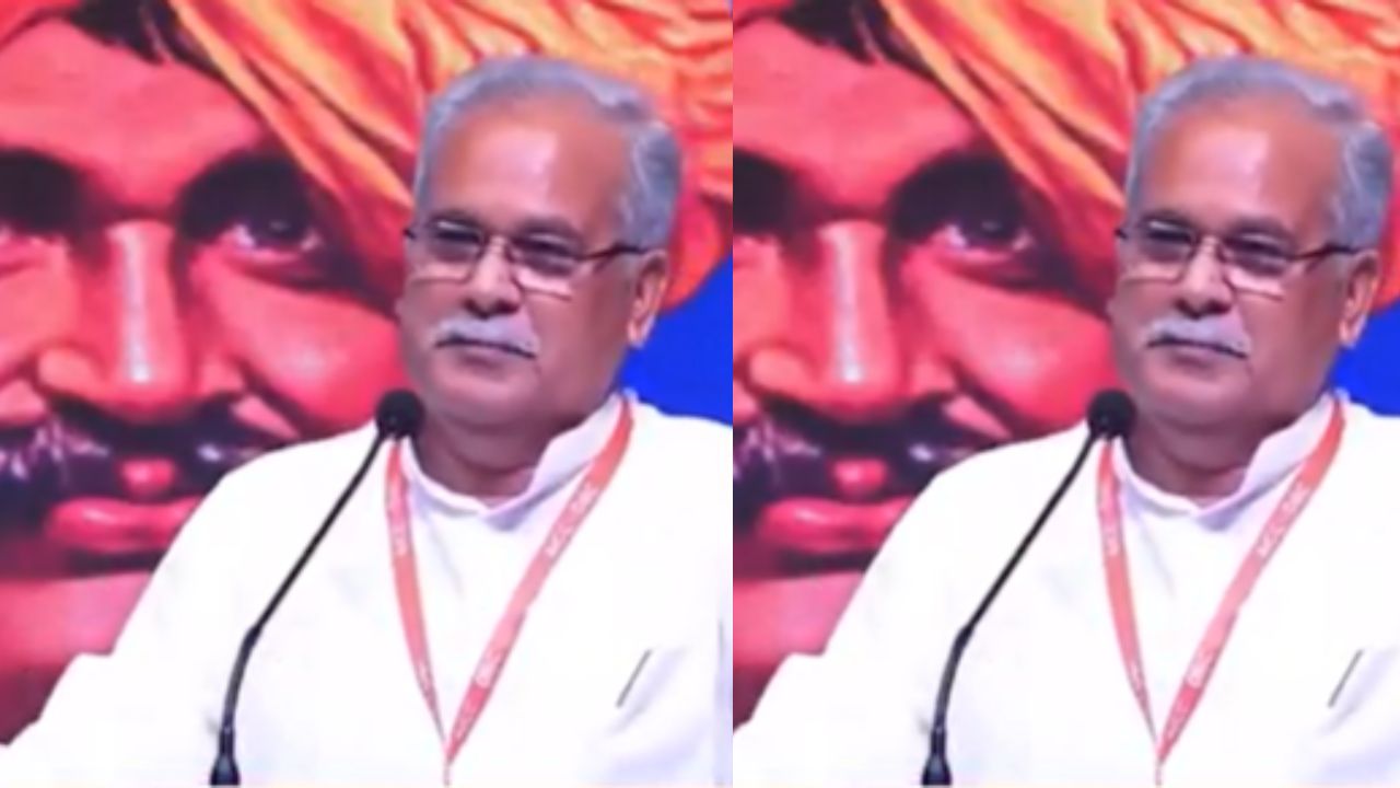 Bhupesh Baghel attended the Partnership Justice Conference.