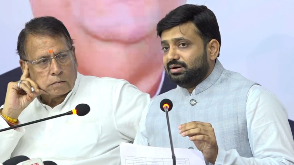 Congress held a press conference regarding the order of the Assembly.