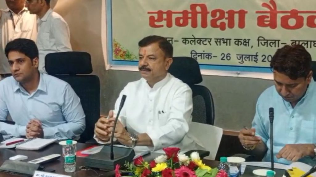 Madhya Pradesh Education Minister Uday Pratap Singh has announced the recruitment of 18-20 teachers.