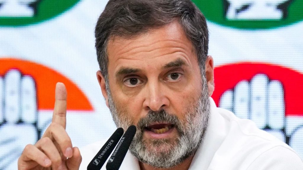 राहुल गांधी(File Photo)