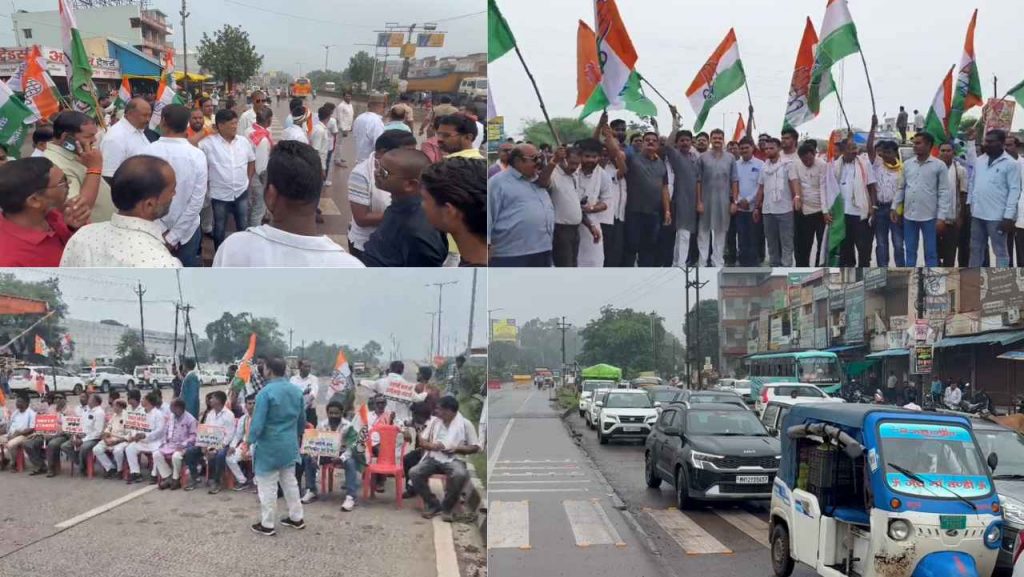 Congress Protest Live