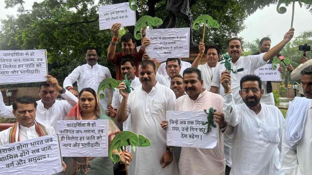 Congress MLAs including Leader of Opposition Umang Singhar arrived with 'Chameleon'.