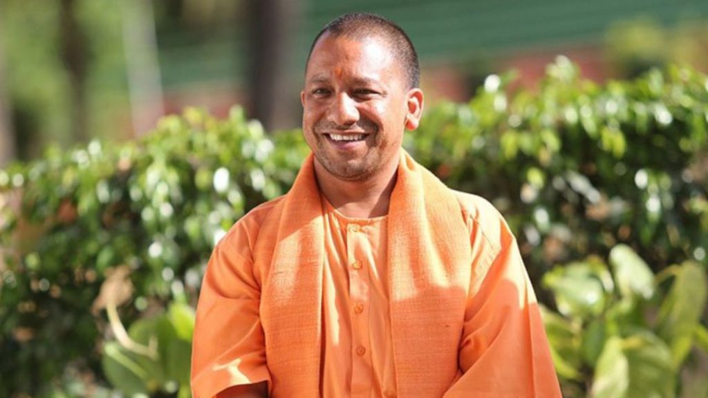 Yogi Adityanath