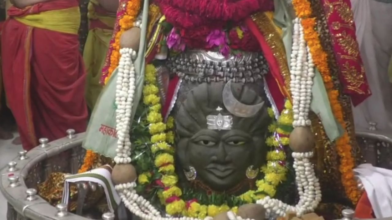 Baba Mahakal