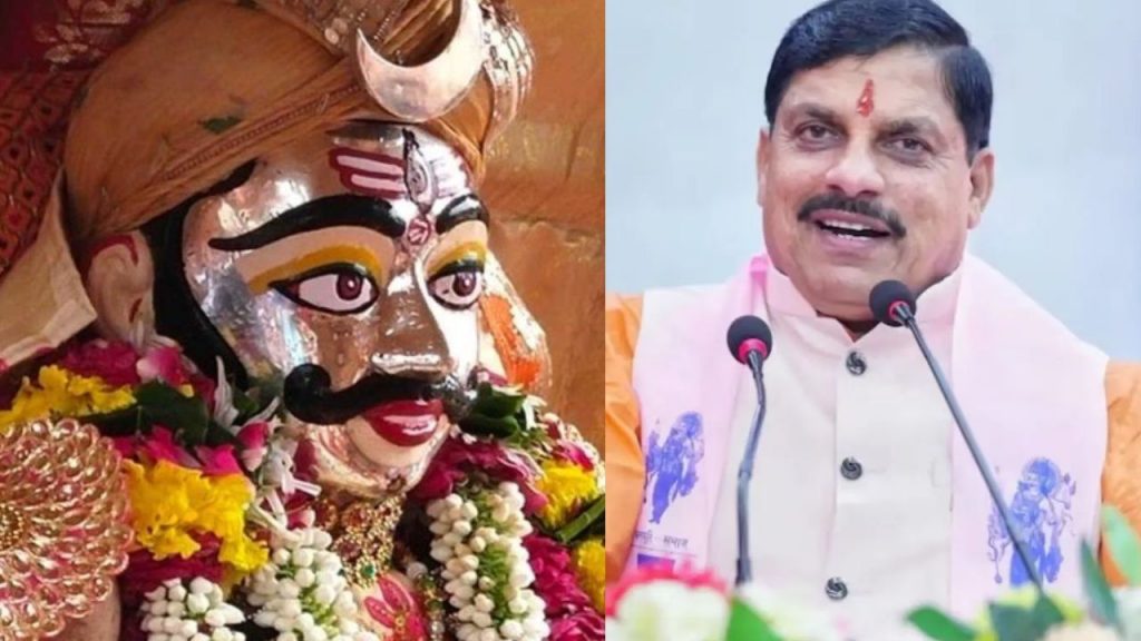 Baba Mahakal's procession will be taken out with grandeur on the orders of CM Mohan Yadav