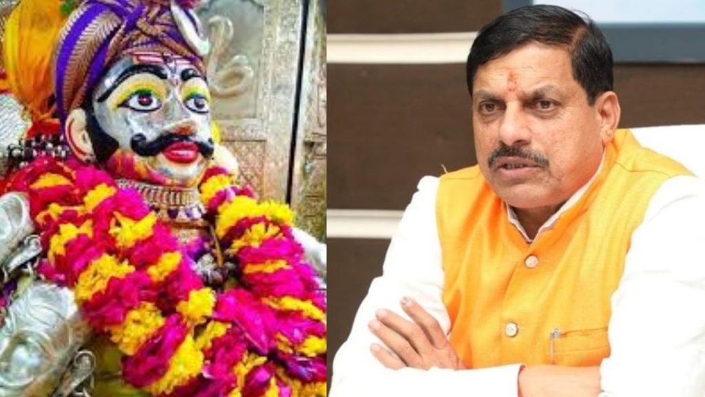 Ujjain: CM Mohan Yadav will join the royal procession of Baba Mahakal