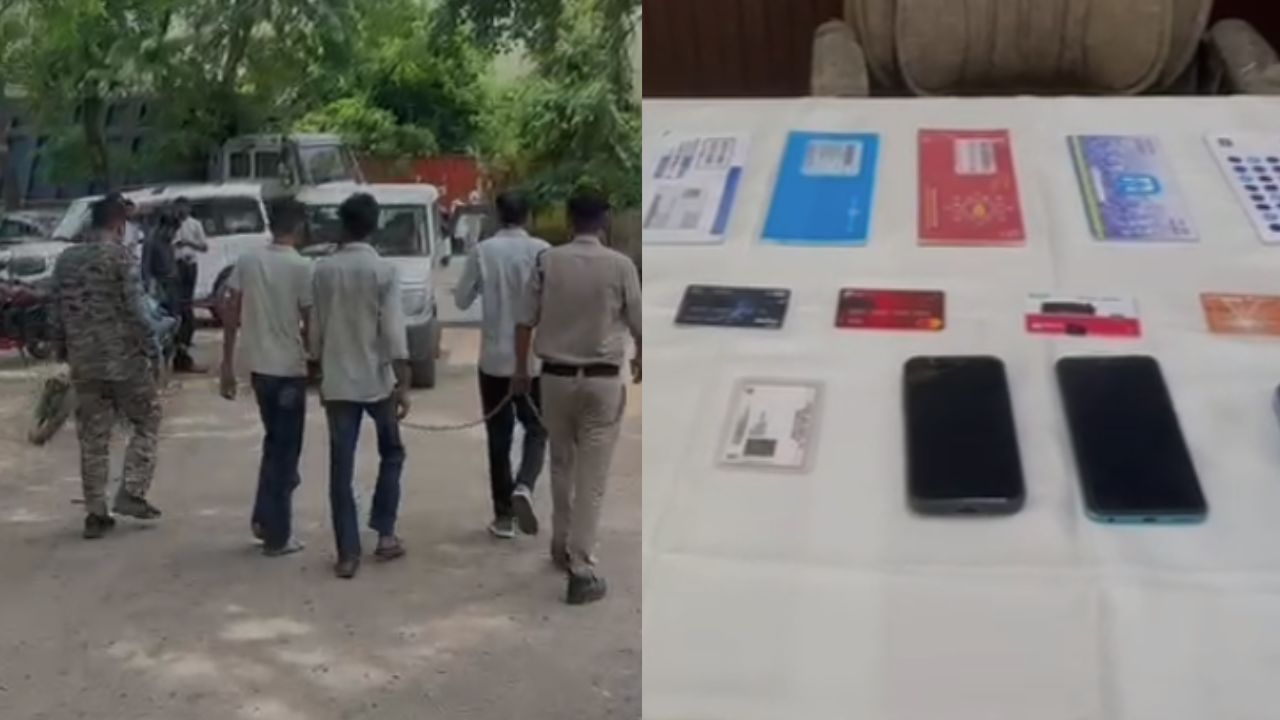 Bhind, Ladli Behna Scam, 3 accused arrested for cheating in the name of increasing installment