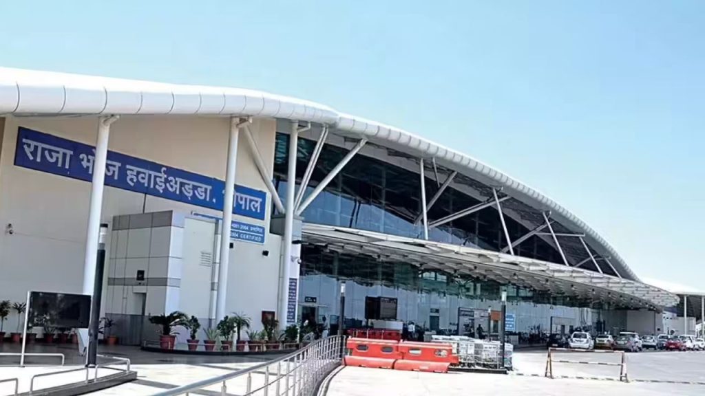 Raja Bhoj Airport, Bhopal (File Photo)