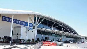 Raja Bhoj Airport, Bhopal (File Photo)