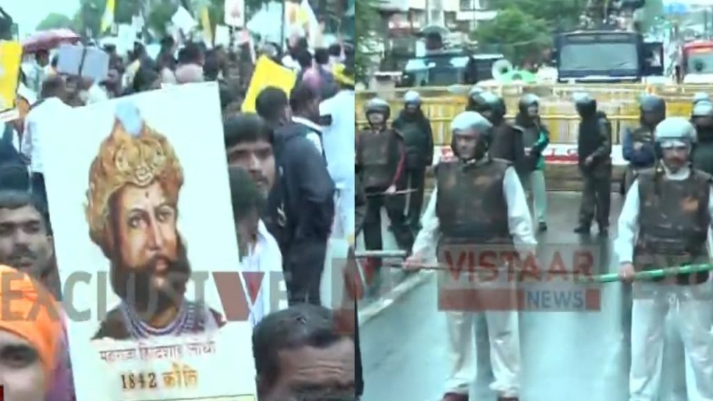 Bhopal: OBC Mahasabha protests for 27 percent reservation