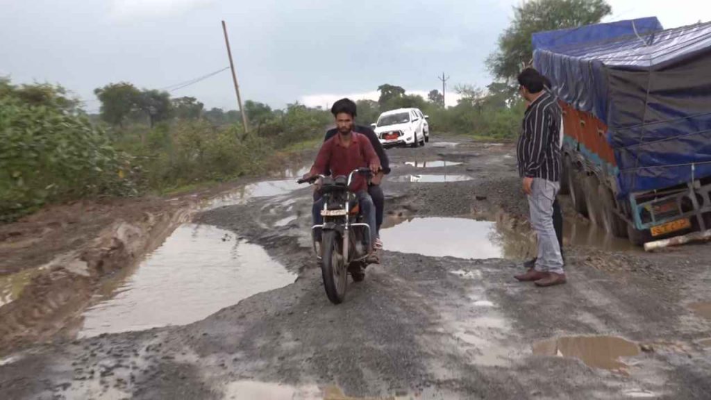 bilaspur_news_road
