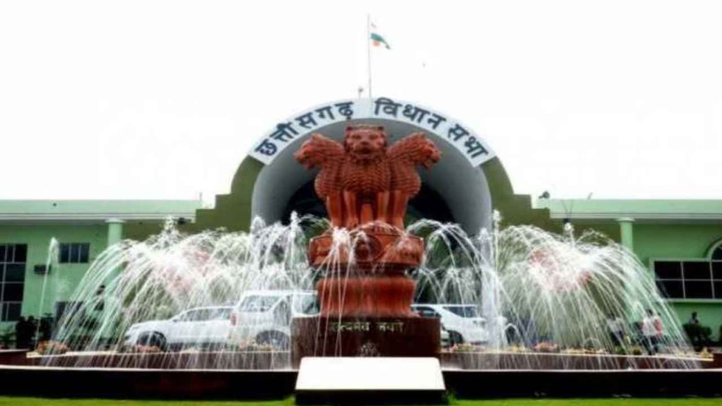 cg_vidhansabha (2)