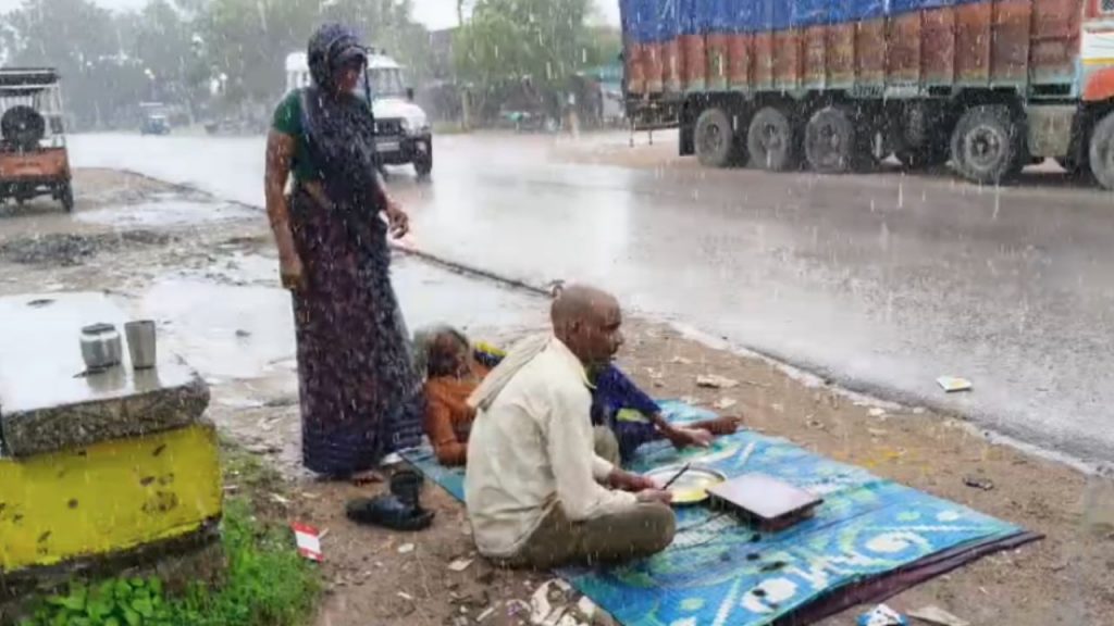 Chhatarpur: Parents performed Pind Daan of their living daughter