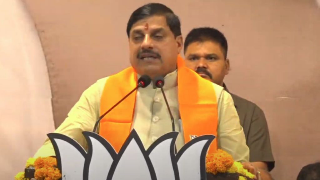 CM Mohan Yadav targeted Congress, said they should learn from BJP