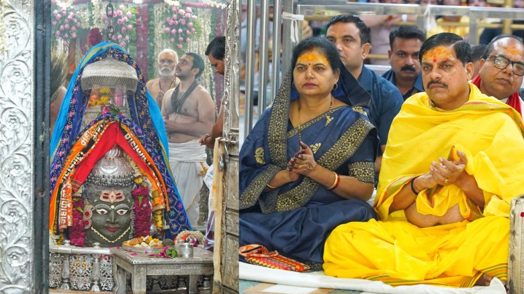 Ujjain: CM Mohan Yadav visited Baba Mahakal temple