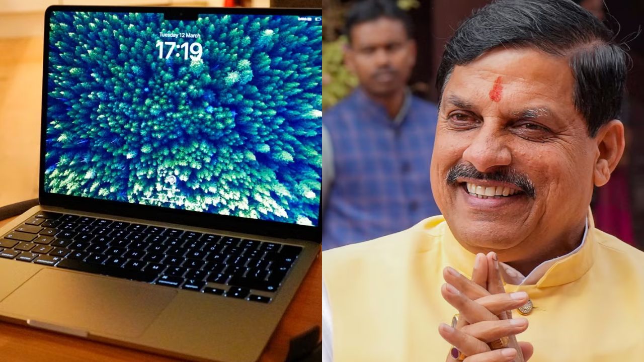 CM Mohan Yadav will distribute laptops to 94 thousand students