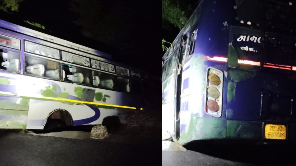 Damoh accident, passenger bus stuck in strong current, villagers and police saved the lives of passengers
