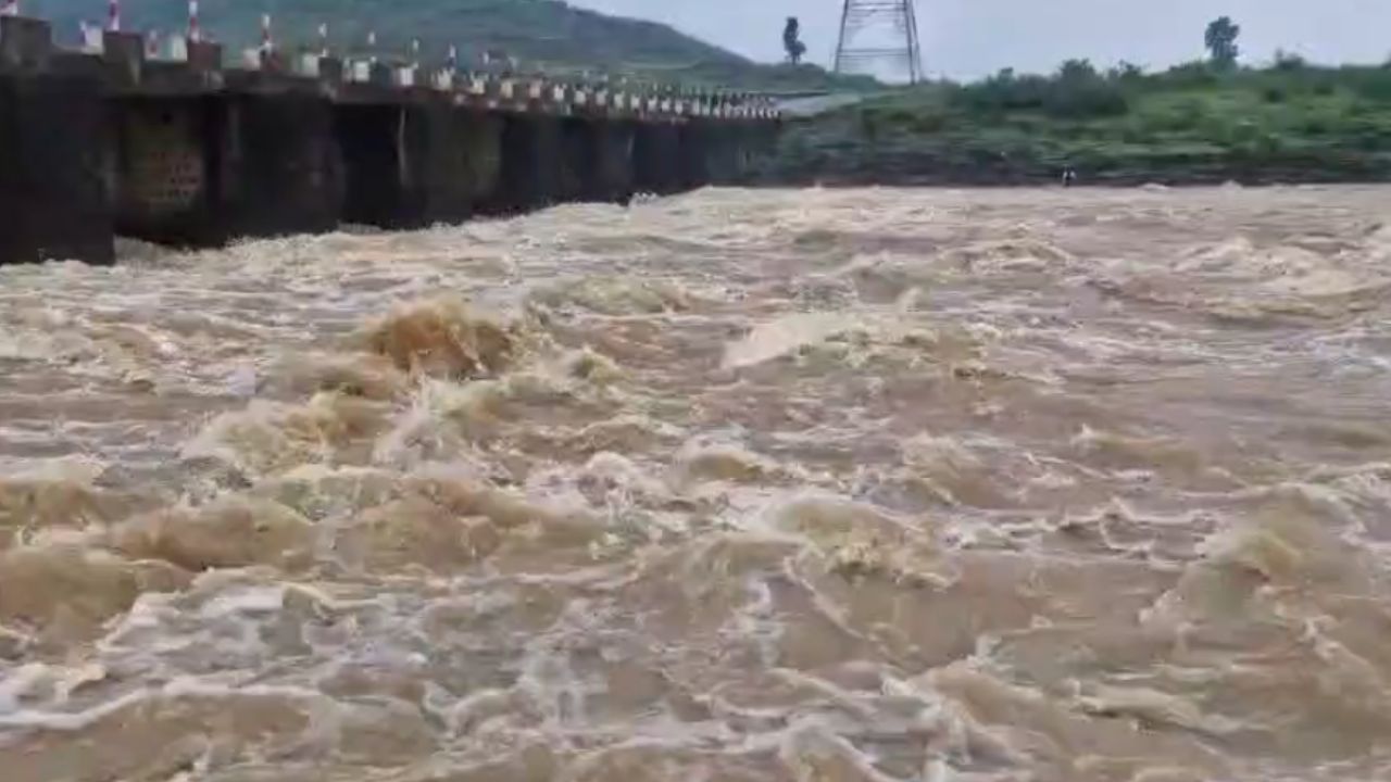 Bilgarha Dam, Dindori