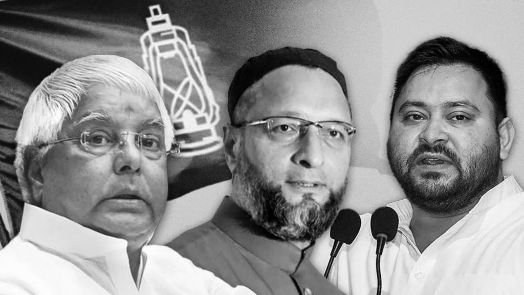 Bihar Elections 2025