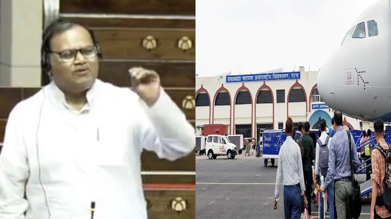 BJP सांसद भीम सिंह