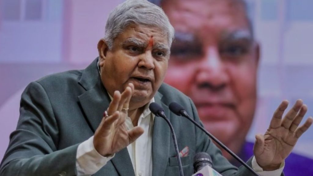 Jagdeep Dhankhar (file photo)