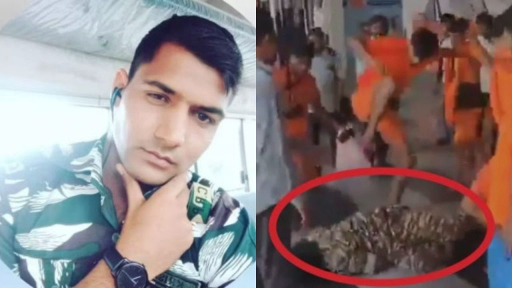 Krishna Kumar Murder Case