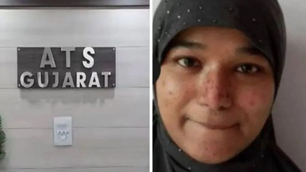 Al Qaeda Terror Module