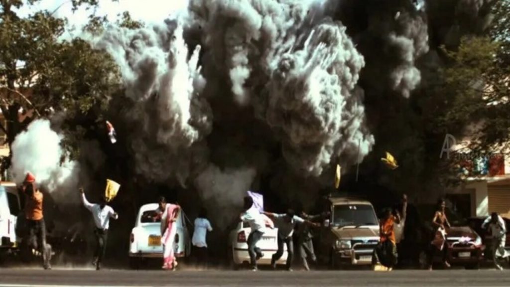 Coimbatore Blasts Case